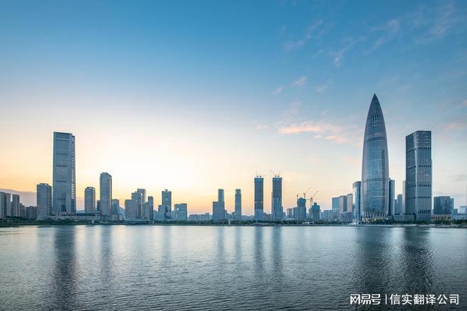 收入确认尽调重点(收入确认时点是什么意思)乌兰察布市 收入确认尽调重点(收入确认时点是什么意思)乌兰察布市