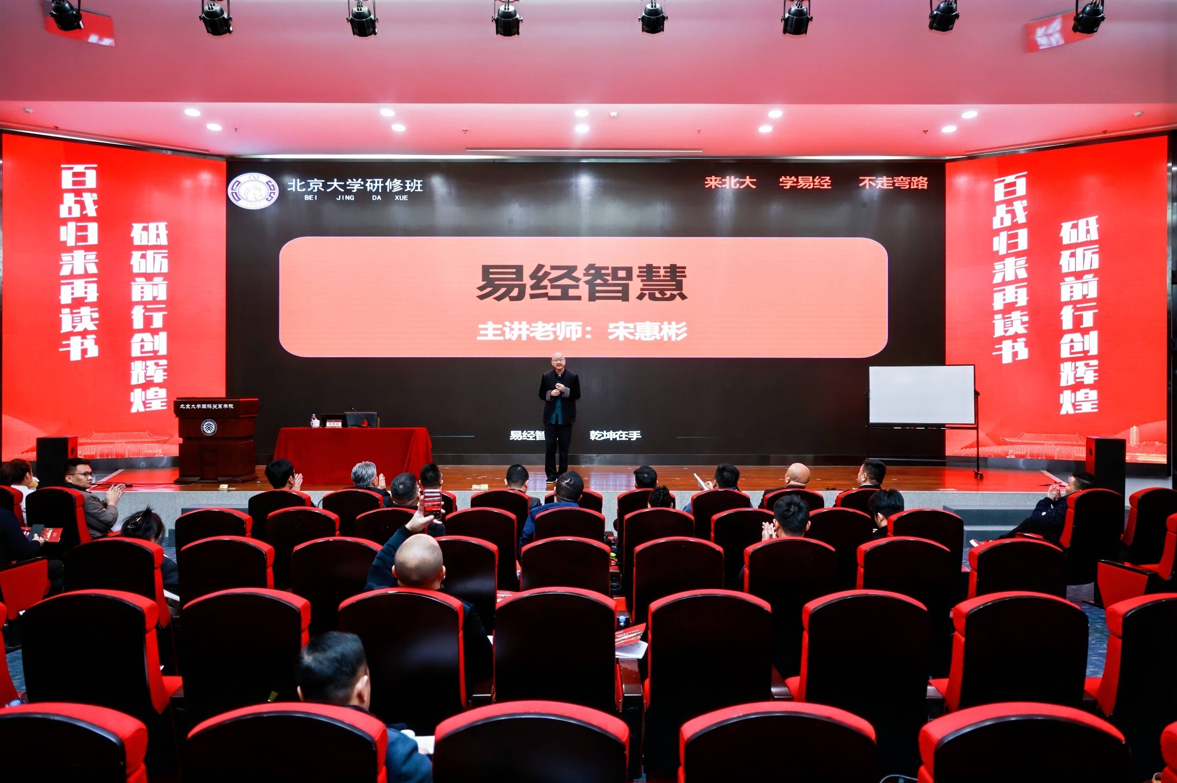 家族企业传承咨询(家族企业顺利传承下去的方式)乌兰察布市 家族企业传承咨询(家族企业顺利传承下去的方式)乌兰察布市