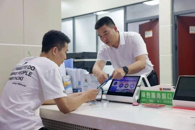 绿证交易咨询服务(绿证交易咨询服务合同)乌兰察布市